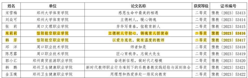360截圖17001013105119128_副本.jpg