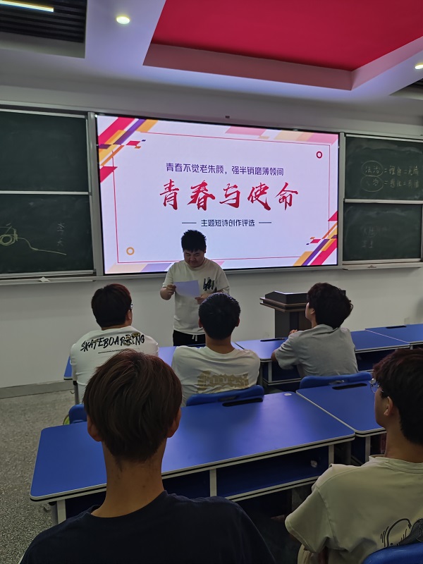 圖片8.jpg