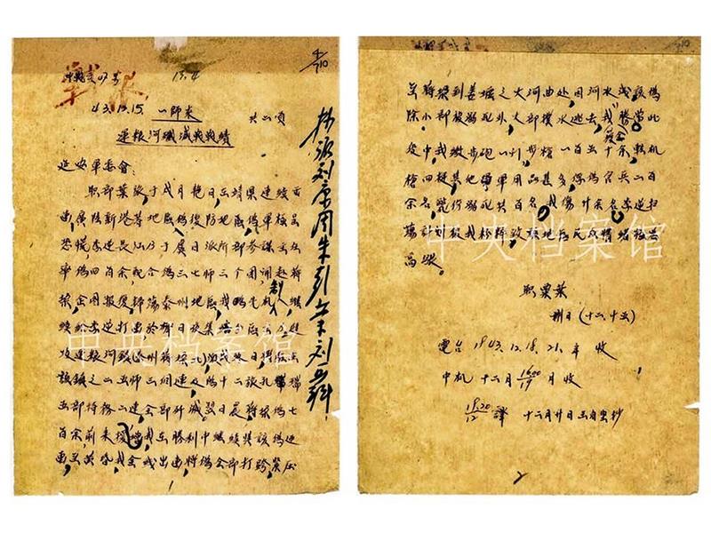 圖片1.jpg