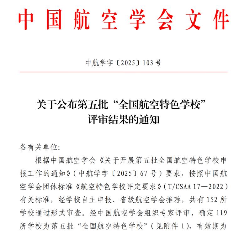 圖片1.jpg