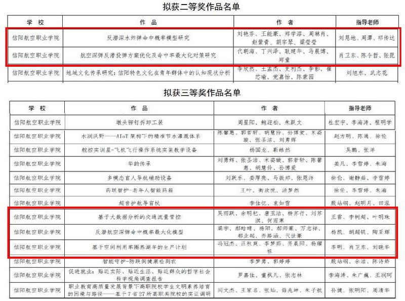 圖片14.jpg