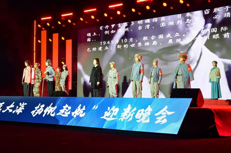 微信圖片_20251024183042_40_478_副本.jpg