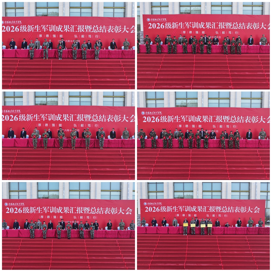 微信圖片_20261010232059_67_62_副本.jpg